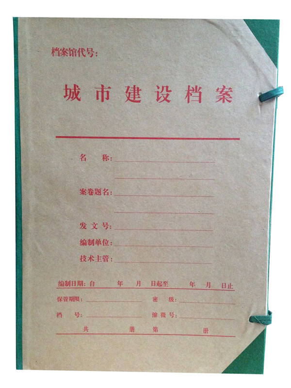 在线教育项目展示