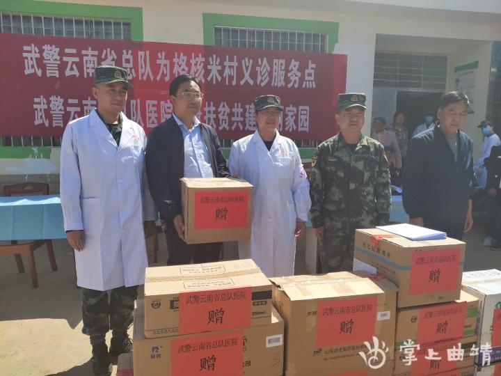 在线教育项目展示