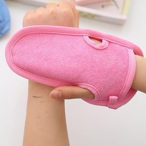 社交媒体项目展示