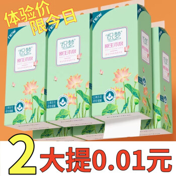 在线教育项目展示