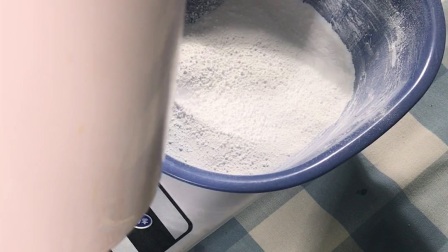 社交媒体项目展示