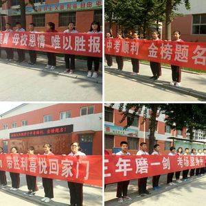 电商平台项目展示